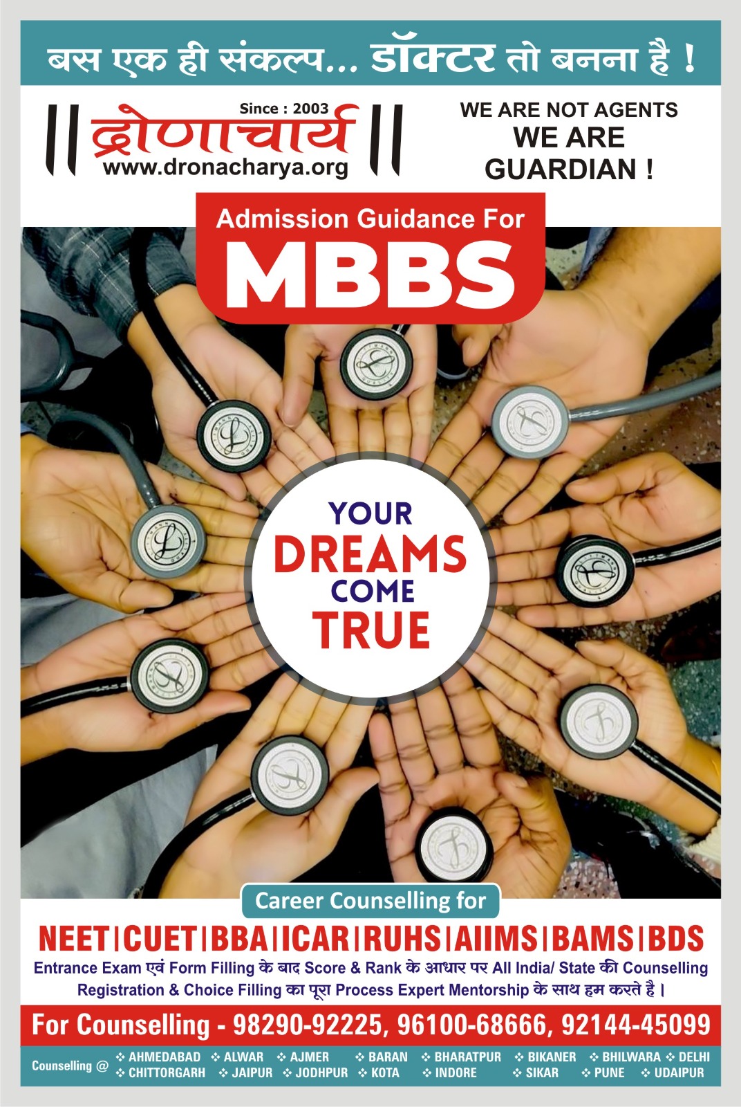 Bhilwara Students Shine in MBBS Abroad